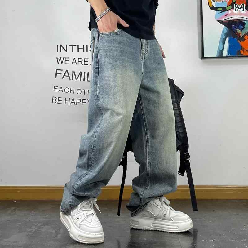 メンズ 男性用 ファッション オシャレ シンプル 大人 かっこいい ストリート ヒップホップ HipHop アメカジ レトロ ライト ブルー ジーンズ 春秋 ゆったり ドレープ ワイド ストレート パンツ|リコット