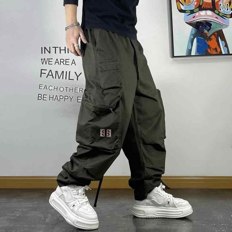 メンズ 男性用 ファッション オシャレ シンプル 大人 かっこいい ストリート ヒップホップ HipHop ワイド レッグ ストレート パンツ ゆったり ドローストリング ロゴ マルチ ポケット 春秋 カジュアル パンツ