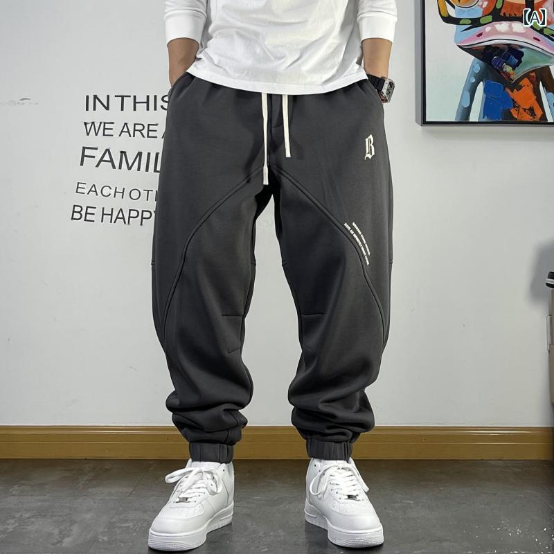 メンズ 男性用 ファッション オシャレ シンプル 大人 かっこいい ストリート ヒップホップ HipHop 秋 スタイル アメカジ グレー ニット スウェット パンツ ルーズ ドローストリング スポーツ パンツ