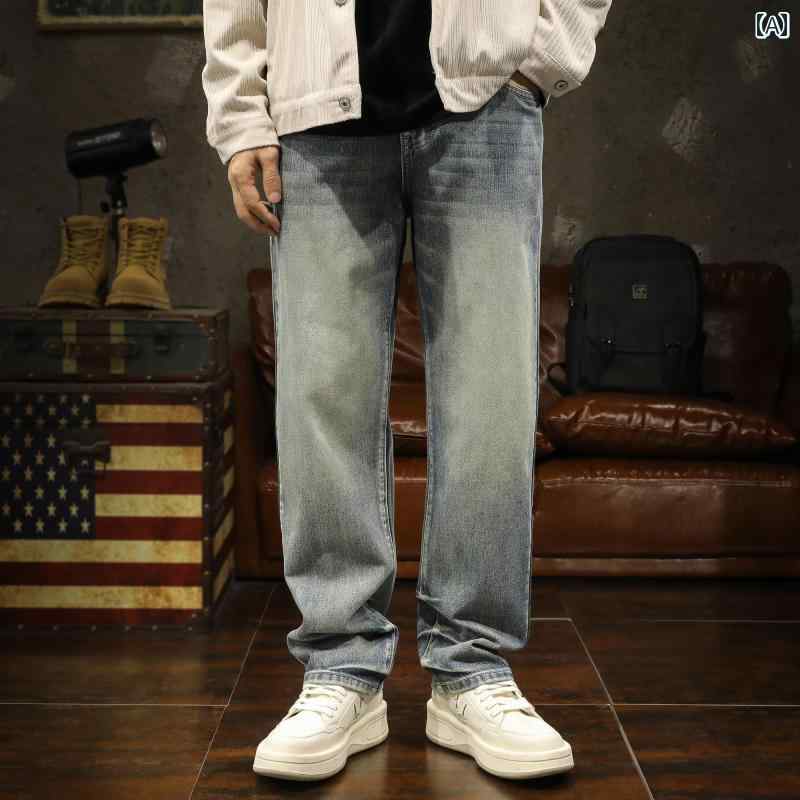 メンズ 男性用 ファッション オシャレ シンプル 大人 かっこいい ストリート ヒップホップ HipHop ジーンズ アメリカンン ハイ ストリート レトロ ストレート ルーズ オーバー サイズ ロング パンツ
