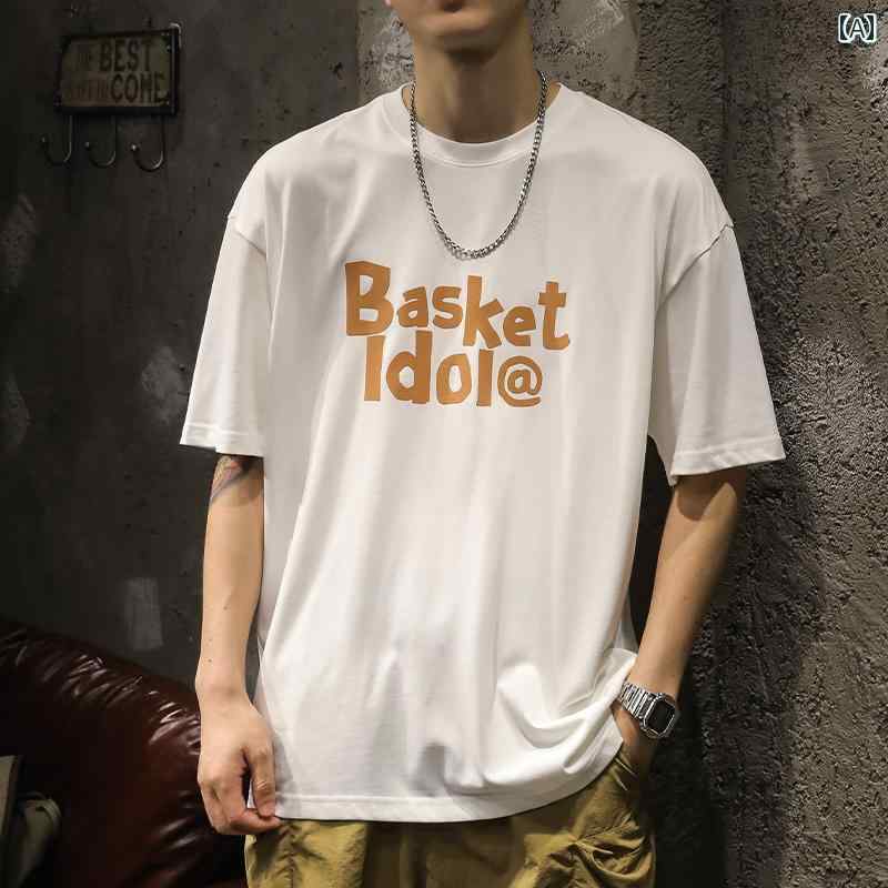メンズ 男性用 ファッション オシャレ シンプル 大人 かっこいい ストリート ヒップホップ HipHop 夏 白 半袖 T シャツ ルーズ 夏 厚手 綿 コットン プリント ラウンドネック T シャツ 6,974円