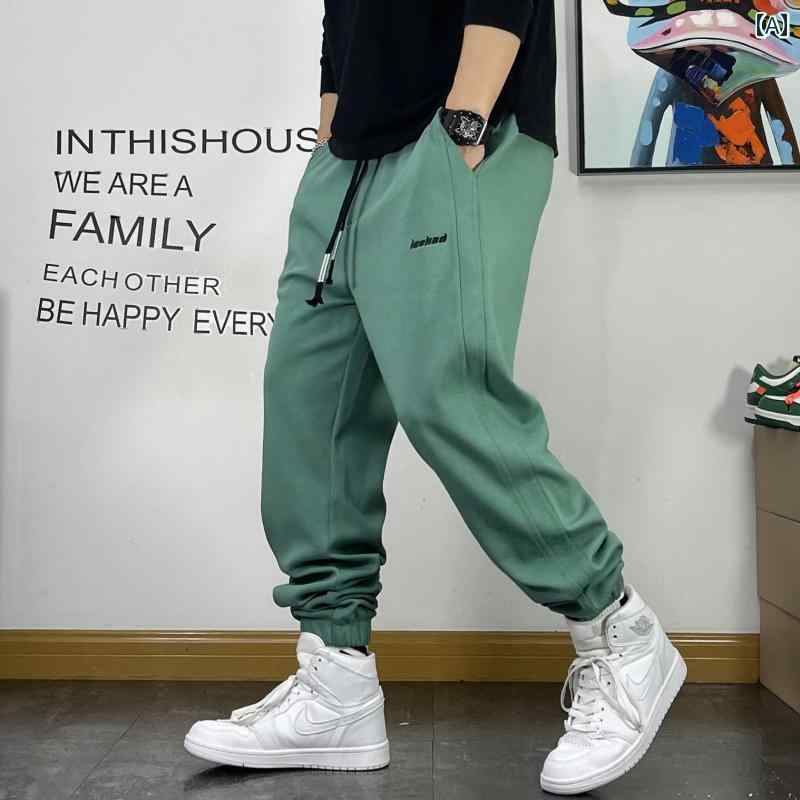 メンズ 男性用 ファッション オシャレ シンプル 大人 かっこいい ストリート ヒップホップ HipHop 春秋 ルーズ 文字 ニット スウェット パンツ フィットネス スポーツ パンツ｜リコット