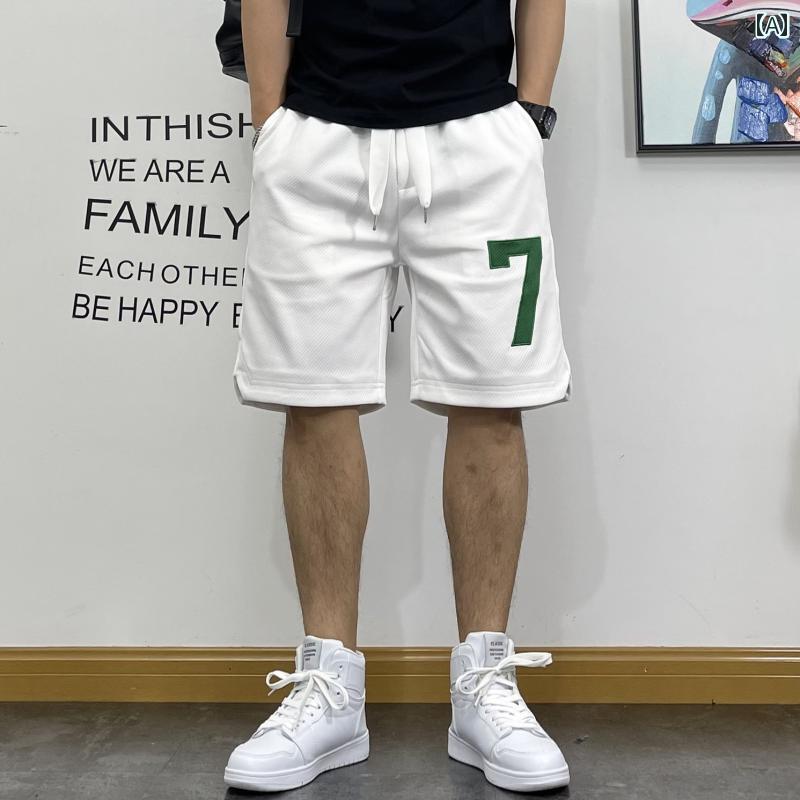 メンズ 男性用 ファッション オシャレ シンプル 大人 かっこいい ストリート ヒップホップ HipHop ルーズ ストレート ストレッチ スポーツ パンツ ミッド パンツ 夏 バスケットボール パンツ フィットネス パンツ｜リコット