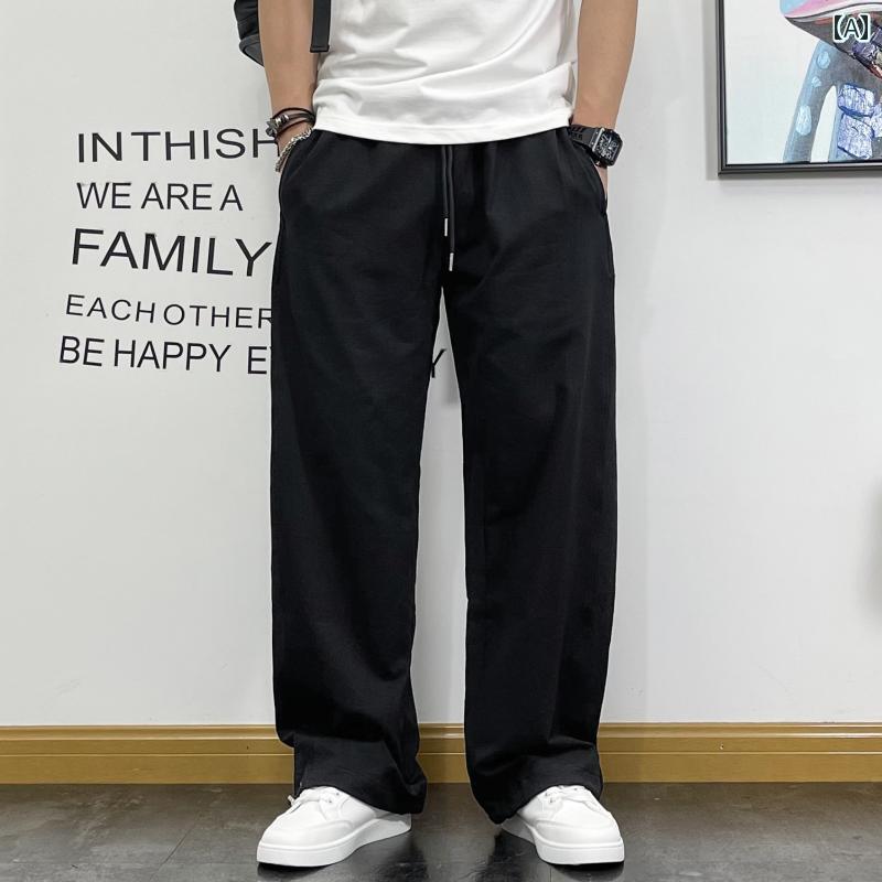 メンズ 成人男性用 流行り物 オシャレ 分かりやすい 成年者 かっこいい 表どおり 御居処跳ねる HipHop 夏 濫りがわしい 引っ切り無い 伸ばすこと 酉の方角 無地 分かりやすい 気が大きい ズボン 汗水 ズボン下 アメカジ ズボン下 御居処 跳ねる ズボン下