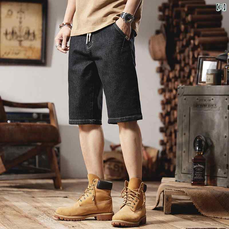 メンズ 男性用 ファッション オシャレ シンプル 大人 かっこいい ストリート ヒップホップ HipHop アメリカンン 夏 スタイル デニム ショート パンツ ブラック ハーフ パンツ 半ズボン 夏 ハーフ パンツ
