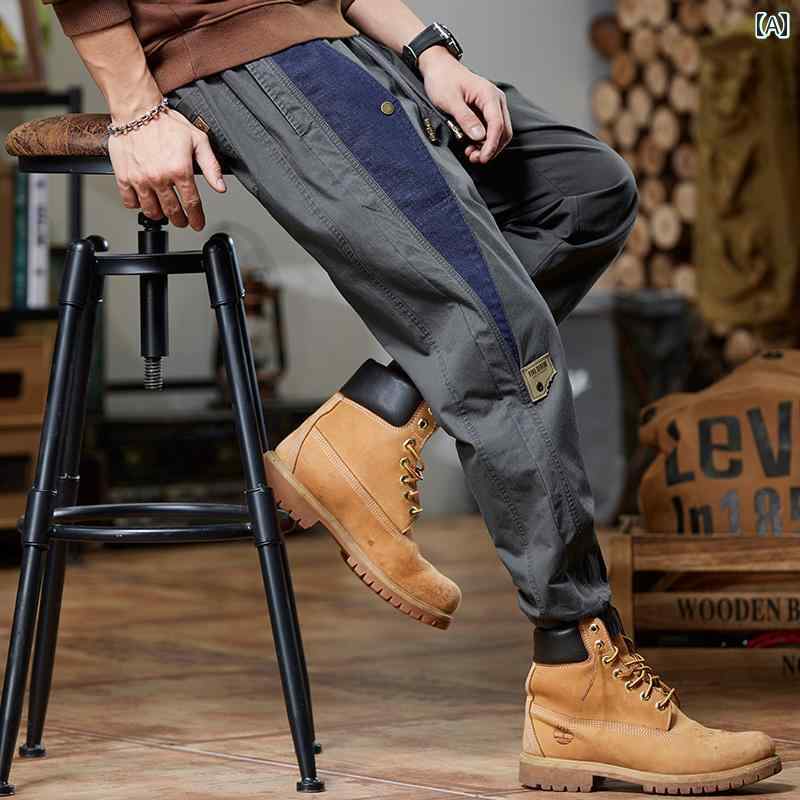 メンズ 男性用 ファッション オシャレ シンプル 大人 かっこいい ストリート ヒップホップ HipHop アメリカンン ルーズ 春夏 デザイン カジュアル ハーレム パンツ