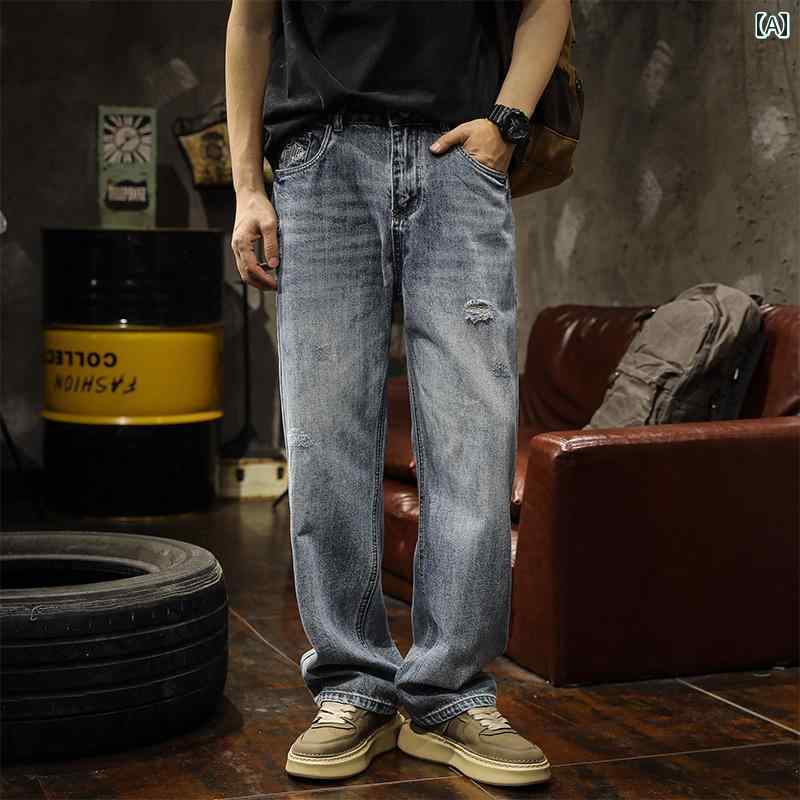 メンズ 男性用 ファッション オシャレ シンプル 大人 かっこいい ストリート ヒップホップ HipHop アメリカンンン レトロ ジーンズ ストレート ゆったり 春 ヘビー ダメージ加工 長ズボン