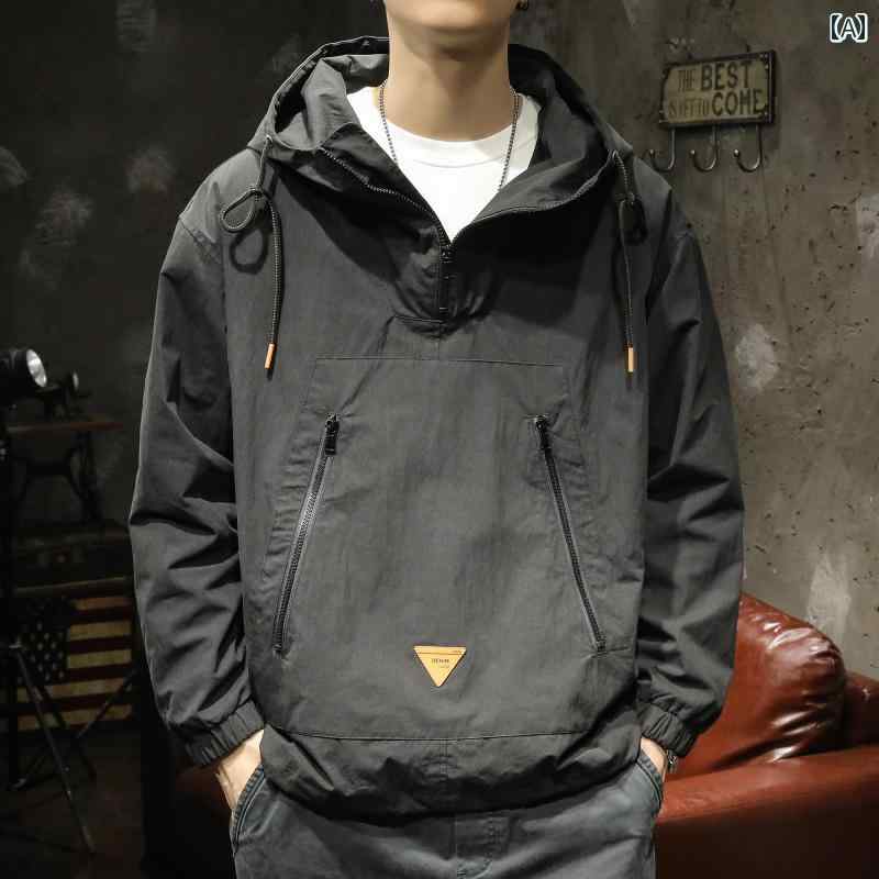 メンズ 男性用 ファッション オシャレ シンプル 大人 かっこいい ストリート ヒップホップ HipHop アウトドア ワークウェア フード ジャケット ゆったり 大きいサイズ ハーフ ジップ トップス カジュアル ジャケット 春秋 スタイル