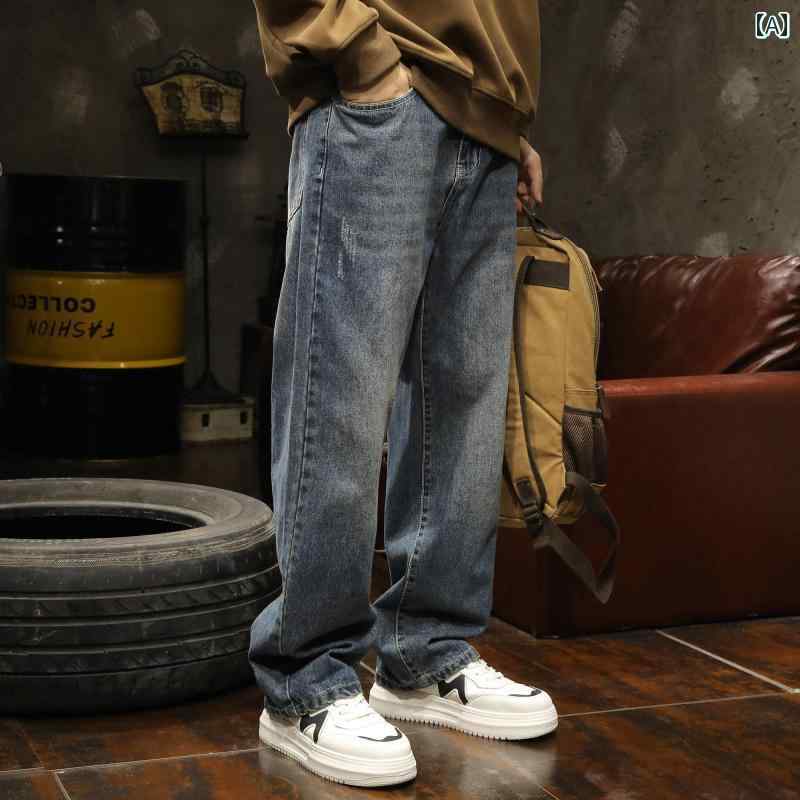 メンズ 男性用 ファッション オシャレ シンプル 大人 かっこいい ストリート ヒップホップ HipHop レトロ ハイ ストリート ジーンズ 秋 ルーズ ストレート カジュアル ロング パンツ スタイル