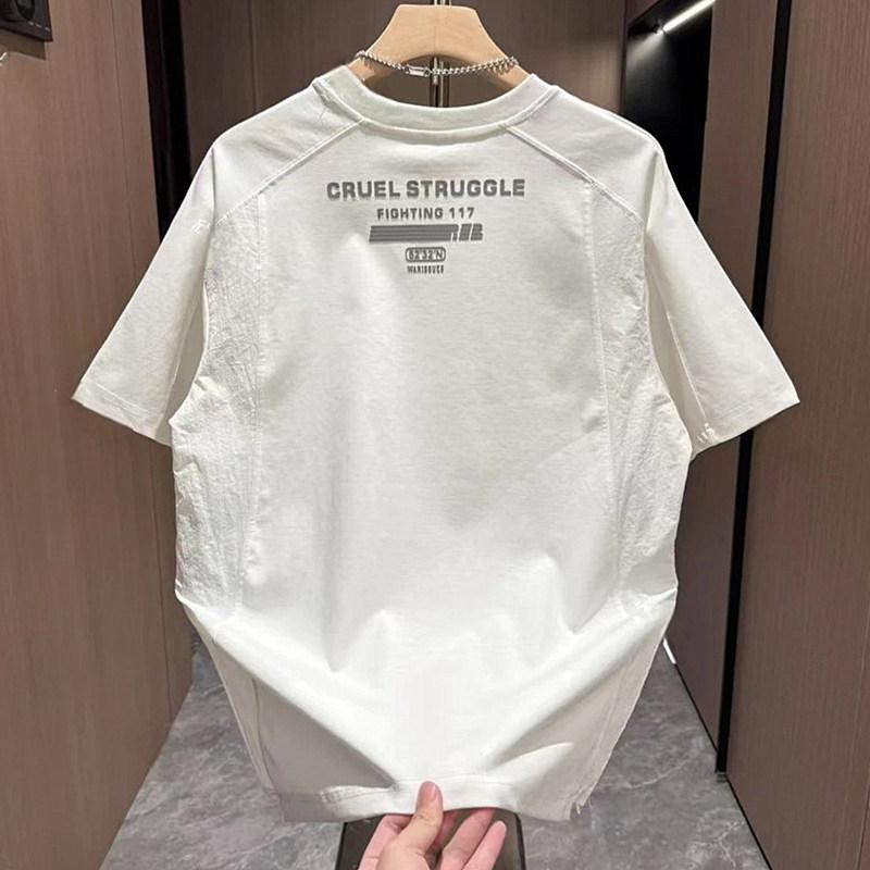 メンズ ファッション 服 男性用 オシャレ シンプル 大人 かっこいい ストリート 夏 シリコン ラウンドネック 半袖 シンプル ハーフスリーブ Tシャツ