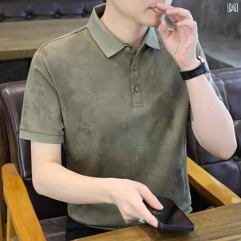 メンズ ファッション 服 男性用 オシャレ シンプル 大人 かっこいい ストリート 夏 レトロ 半袖 Tシャツ タイダイ ジャカード開襟 ポロ 5,039円