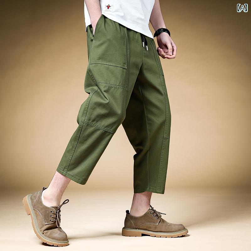 メンズ ファッション 服 男性用 オシャレ シンプル 大人 かっこいい ストリート パンツ ズボン 履物 ミリタリーグリーン コットン ワイド フィット八分丈