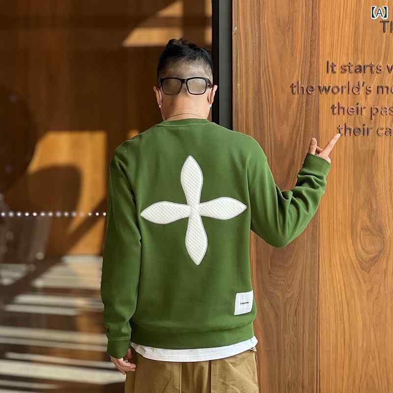 メンズ 流行り物 服 成人男性用 オシャレ 分かりやすい 成年者 かっこいい 気が大きい大きさ 表どおり 成人男性服 アメリカン 表どおり 心地よい ラウンドのど首 汗水 プルオーバー 調教師 パーカー 年月 表どおり 御居処 跳ねる ティーシャツ パーカー