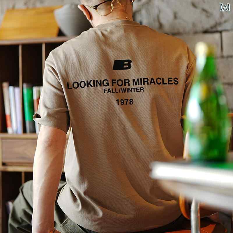 メンズ ファッション 服 男性用 オシャレ シンプル 大人 かっこいい 大きいサイズ ストリート 紳士服 春 レター プリント カジュアル 半袖 T シャツ ストリート シャツ トップス