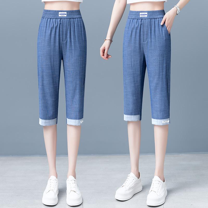 秋コーデ レディース ファッション 3 イント ジーンズ スタイル ハイウエスト テンセル スリム 薄手 ミドル丈 パンツ