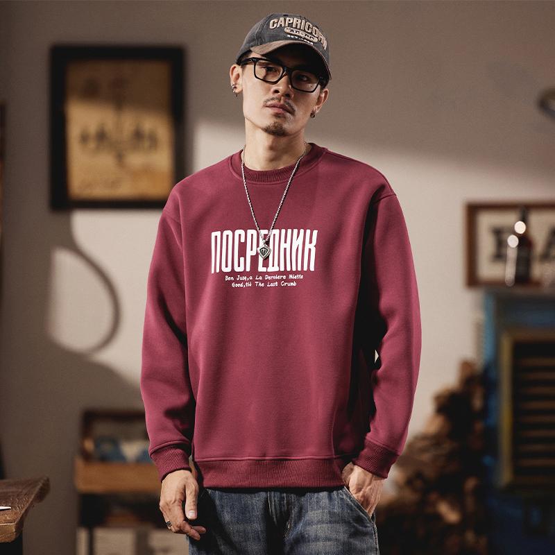 メンズ ファッション 服 男性用 オシャレ シンプル 大人 かっこいい ストリート 厚手 赤 セーター アメリカン ゆったり スポーツ トップス カジュアル ジャケット