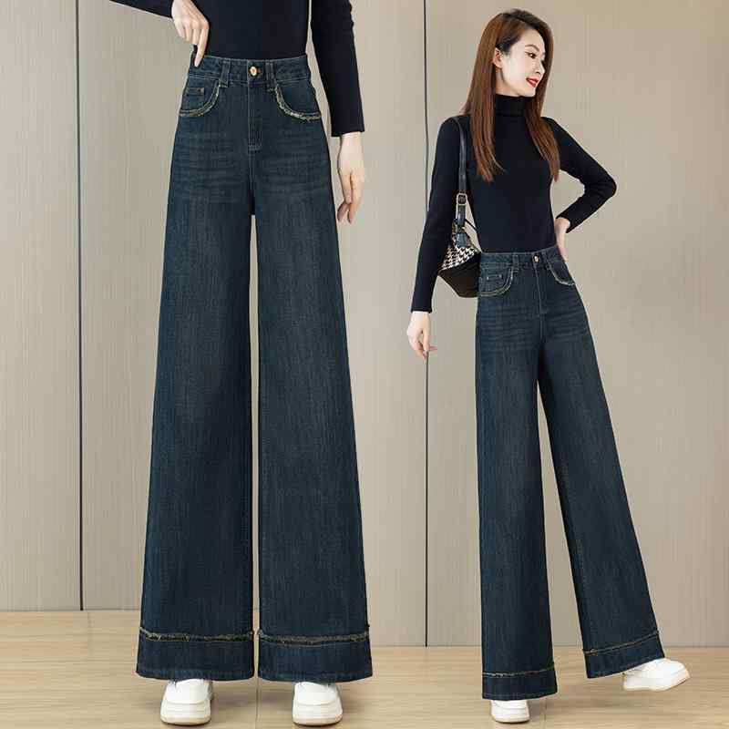 秋コーデ レディース ファッション デニム ワイドレッグ パンツ 春秋冬 ゆったり ベルベット 厚手 ハイウエスト スリム ストレート