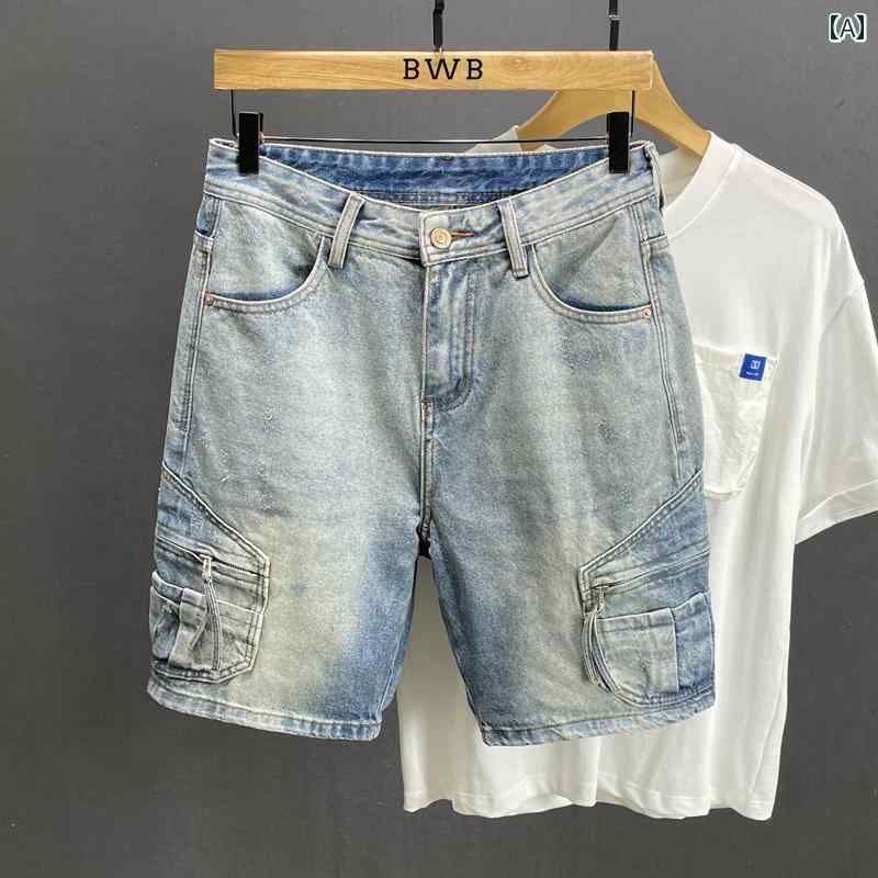 メンズ ファッション 服 男性用 オシャレ シンプル 大人 かっこいい ストリート レトロ ライト ブルー デニム パンツ ズボン 履物 夏 ミドル丈 アメリカン ストリート ストレッチ 五分丈