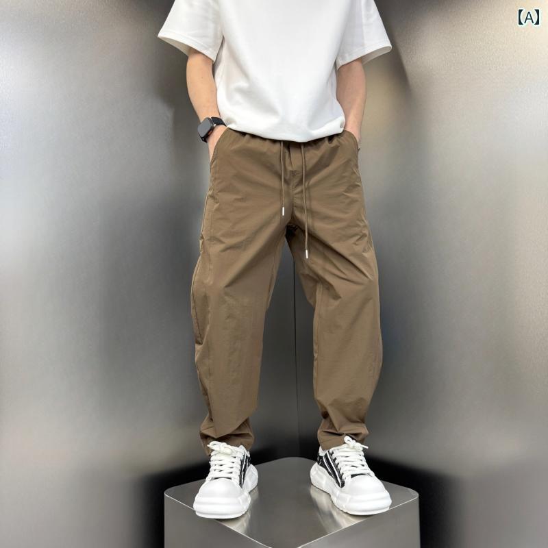 メンズ ファッション 服 男性用 オシャレ シンプル 大人 かっこいい ストリート メッシュ 通気性 パンツ ズボン 履物 ゆったり ストレート 無地スポーツ