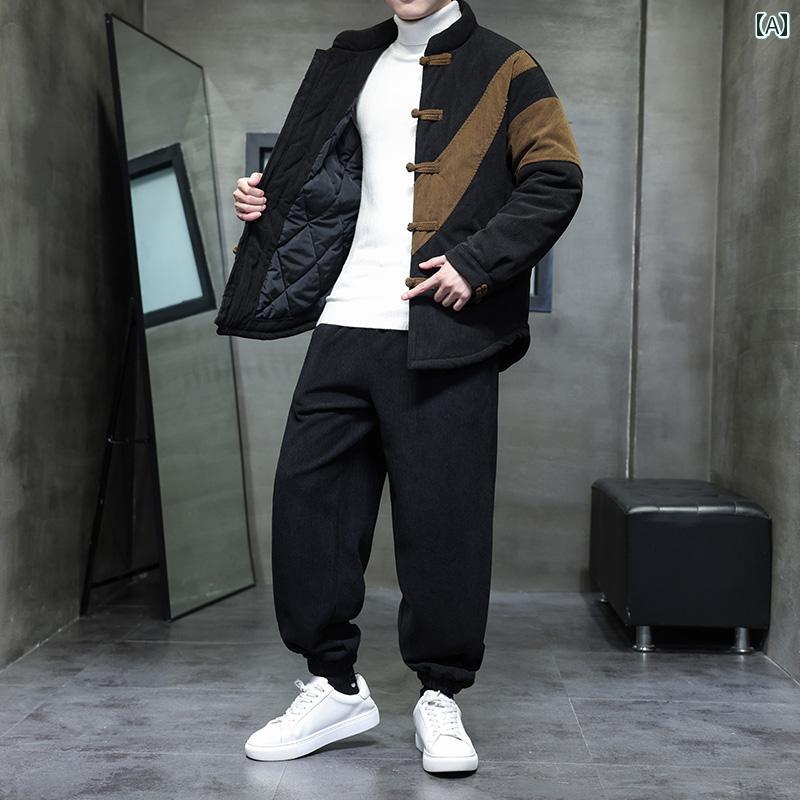 メンズ ファッション 服 男性用 オシャレ シンプル 大人 かっこいい ストリート 唐装 コーデュロイ 綿 ジャケット パンツ ズボン 履物 アジアンテイスト |リコット