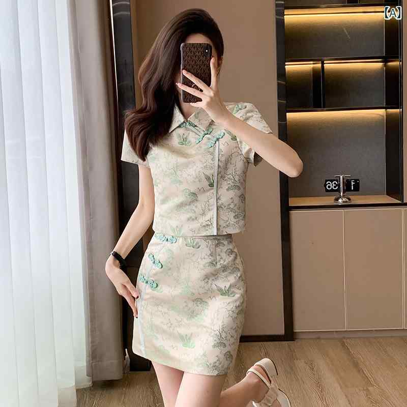 レディース ファッション 服 オシャレ カワイイ 女性用 シンプル 大人カワイイ 大きいサイズ 婦人服 ファッション スーツ 夏 スタイル フェミニン スリム ツーピース セット