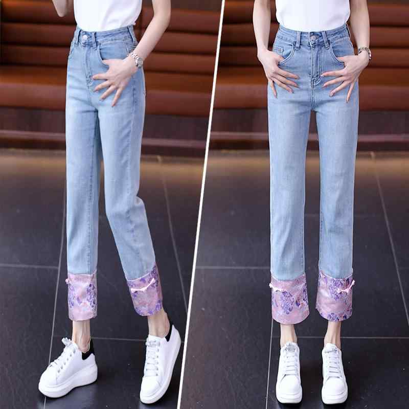 秋コーデ レディース ファッション ライト カラー デニム ストレート パンツ 春秋 ハイウエスト 九分丈 ストレート パンツ