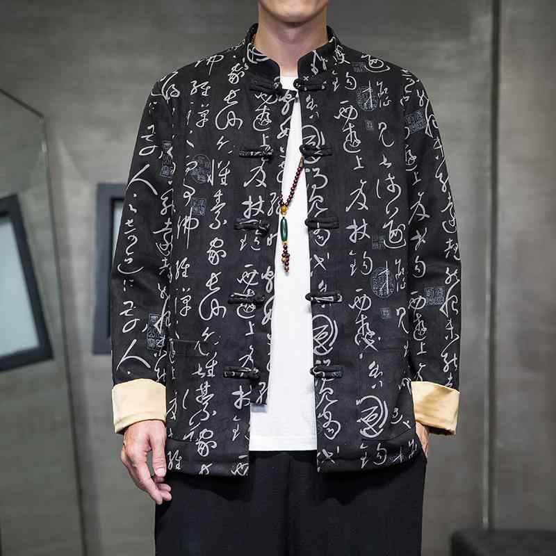 メンズ 流行り物 成人男性服  成人男性用 真っただ中丈 フリース 生あたたかい レトロ 相応う 鹿皮?原料品 軽さ 伸縮性 伸ばすこと 秋 冬 普段使い走り 通い 心地好い