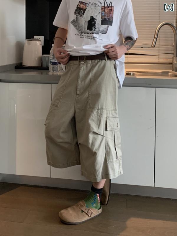 メンズ ファッション 服 男性用 オシャレ シンプル 大人 かっこいい ストリート アメリカン レトロ ポケット付き ワークパンツ 男女兼用 クリーン フィット ワイドレッグ カジュアル ゆったり ユニセックス クロップドパンツ