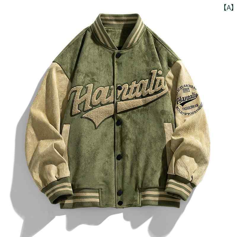 メンズ ファッション 服 男性用 オシャレ シンプル 大人 かっこいい ストリート アメリカン スエード ベースボール ジャケット ワークジャケット カジュアル パイロット ジャケット