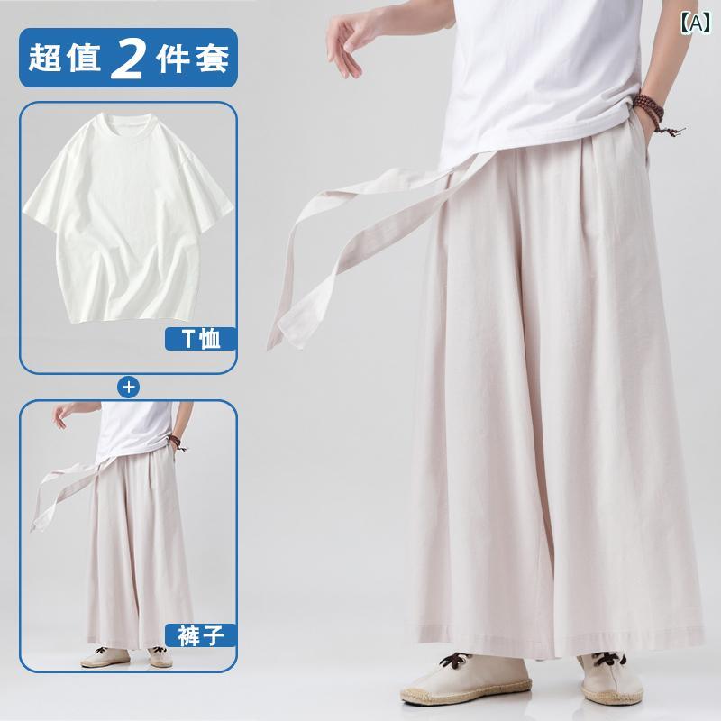 メンズ 流行り物 服 成人男性用 オシャレ 分かりやすい 成年者 かっこいい 表どおり リネンワイドレッグ ズボン下 薄っぺら ズボン下 ストレートレッグ 心地好い ズボン下 唐 背広 スコート ズボン下 綿 とリネン ズボン下