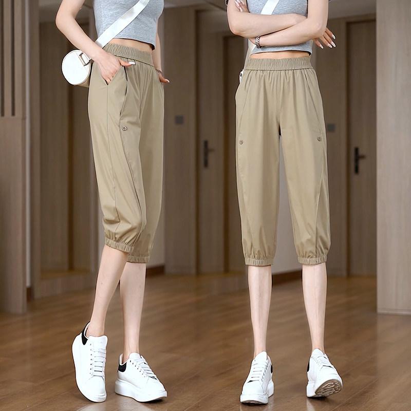 薄手 クロップド パンツ レディース プチ カジュアル パンツ ゆったり スリム スポーツ 速乾 ミドル丈