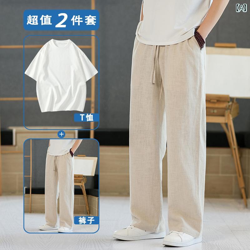 メンズ 流行り物 服 成人男性用 オシャレ 分かりやすい 成年者 かっこいい 表どおり ネイビーブルーテンセルリネン ズボン下 唐装 トップス 付 き綿織物リネン ズボン下 引っ切り無い 心地よい ズボン下