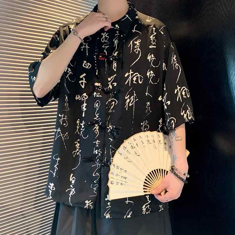 メンズ ファッション 服 男性用 オシャレ シンプル 大人 かっこいい 大きいサイズ ストリート 紳士服 ドレープ 半袖 シャツ 唐 スーツ 漢服 テキスト プリント