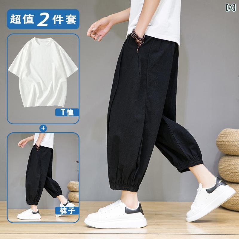 メンズ 流行り物 服 成人男性用 オシャレ 分かりやすい 成年者 かっこいい 表どおり 九分丈 リネン 心地よい ズボン下 薄っぺら 綿 麻 ズボン下 気が大きい大きさ ズボン下 ゆったり 折り返し ズボン下