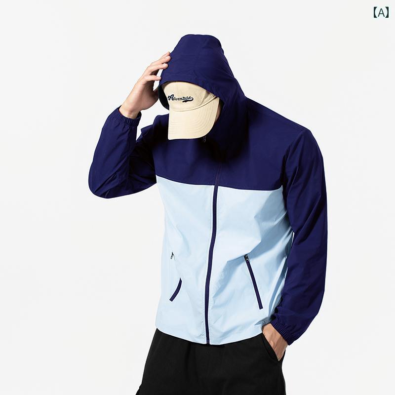 メンズ ファッション 服 男性用 オシャレ シンプル 大人 かっこいい ストリート 日焼 け 防止服 薄手 ジャケット フード付き カジュアル 単層日焼 け 防止服釣 り 服