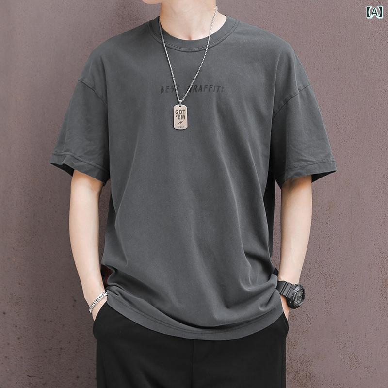 メンズ 流行り物 服 オシャレ 分かりやすい 成年者 かっこいい 気が大きい大きさ 表どおり 成人男性服 甚だしい 半袖 T プルオーバー ラウンドのど首 薄っぺら トップス 夏 心地よい 冷感 運動競技