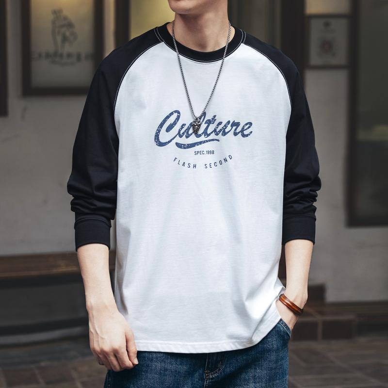 メンズ ファッション 服 オシャレ シンプル 大人 かっこいい 大きいサイズ ストリート 紳士服 ハイエンド 綿 長袖 T シャツ 秋 ボトム ラウンドネック スウェット シャツ
