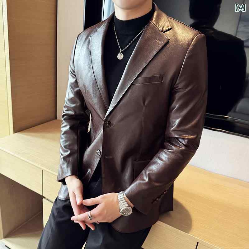 メンズ 流行り物 服 成人男性用 オシャレ 分かりやすい 成年者 かっこいい 表どおり なめし革 背広 上衣 なめし革 上衣 商行為 心地よい 背広