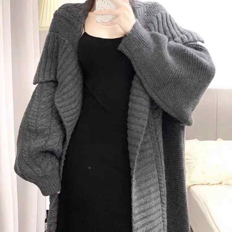 春 コーデ レディース ファッション オシャレ カワイイ シンプル きれいめ ナチュラル 上品カジュアル 婦人服 ロング ニット カーディガン ゆったり ｜リコット