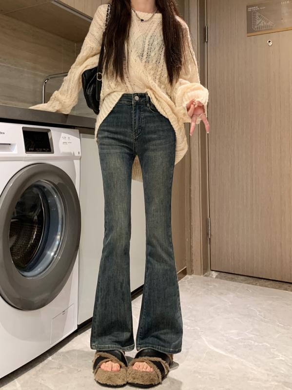 春 コーデ レディース ファッション オシャレ アイテム カワイイ 用 シンプル 大人カワイイ レトロ ジーンズ レディースパンツスリムフィット フレアパンツ 7,741円