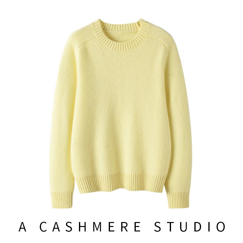 春 コーデ レディース ファッション オシャレ カワイイ シンプル きれいめ ナチュラル 上品カジュアル 婦人服 防寒 厚手 ラウンドネック セーター イエロー ボトム ショルダー