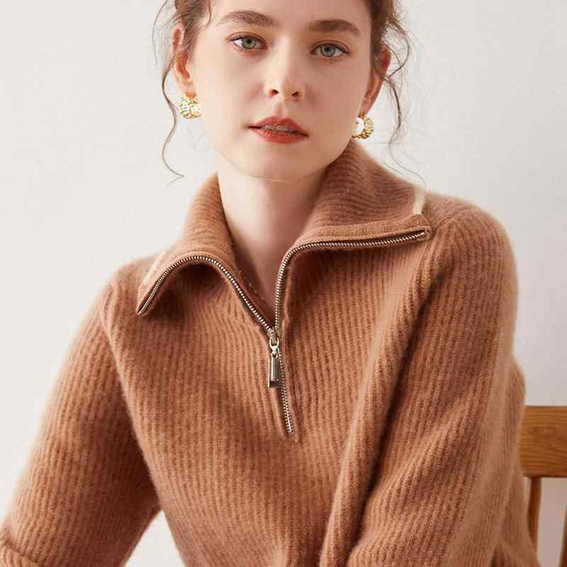 春 コーデ レディース ファッション オシャレ カワイイ シンプル きれいめ ナチュラル 上品カジュアル 婦人服 セーター ジッパー プルオーバー ソフト ニット