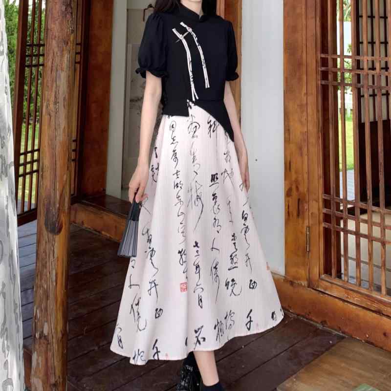 春 コーデ レディース 流行り物 オシャレ カワイイ   分かりやすい 好いたらしいめ 自然的 窈窕たる心地よい 御上さん服 如何様物 背広 瀬戸もの御召しもの 夏 途轍も無い大きさ ハイエンド か細い 黒いこと