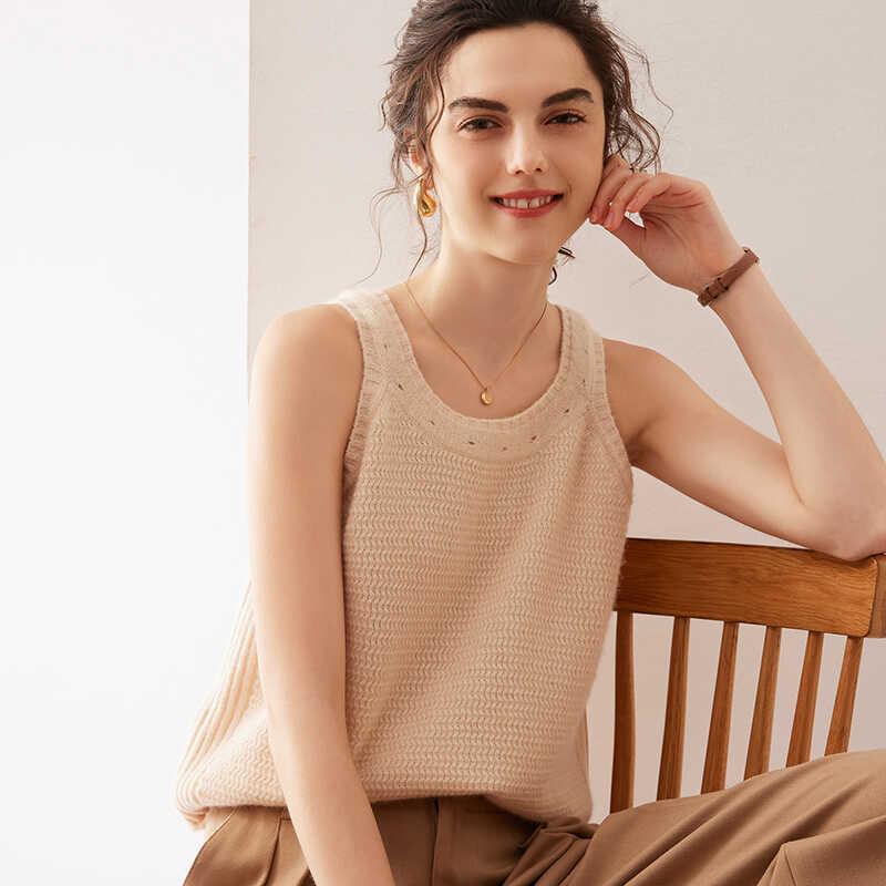 春 コーデ レディース ファッション オシャレ カワイイ シンプル きれいめ ナチュラル 上品カジュアル 婦人服 キャミソール ラウンドネック 防寒 ウール ニット インナーウェア