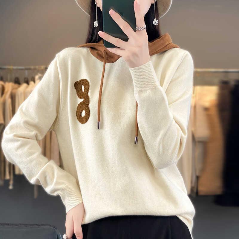 春 コーデ レディース ファッション オシャレ カワイイ シンプル きれいめ ナチュラル 上品カジュアル 婦人服 フード付き スウェットシャツ カラーマッチング セーター カジュアル ニットパーカー