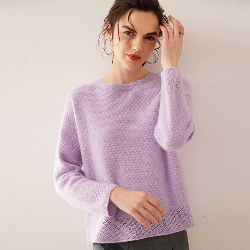 春 コーデ レディース ファッション オシャレ カワイイ シンプル きれいめ ナチュラル 上品カジュアル 婦人服 フレンチ セーター ラウンドネック プルオーバー 防寒 トップス