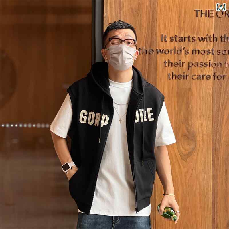 メンズ 流行り物 服 成人男性用 オシャレ 分かりやすい 成年者 かっこいい 途轍も無い大きさ 表どおり 成人男性服 韓国表現スタイル 表どおり 秋 ゆったり ボンネット付き添い人 運動競技 限りない 心地よい ノースリーブトップス