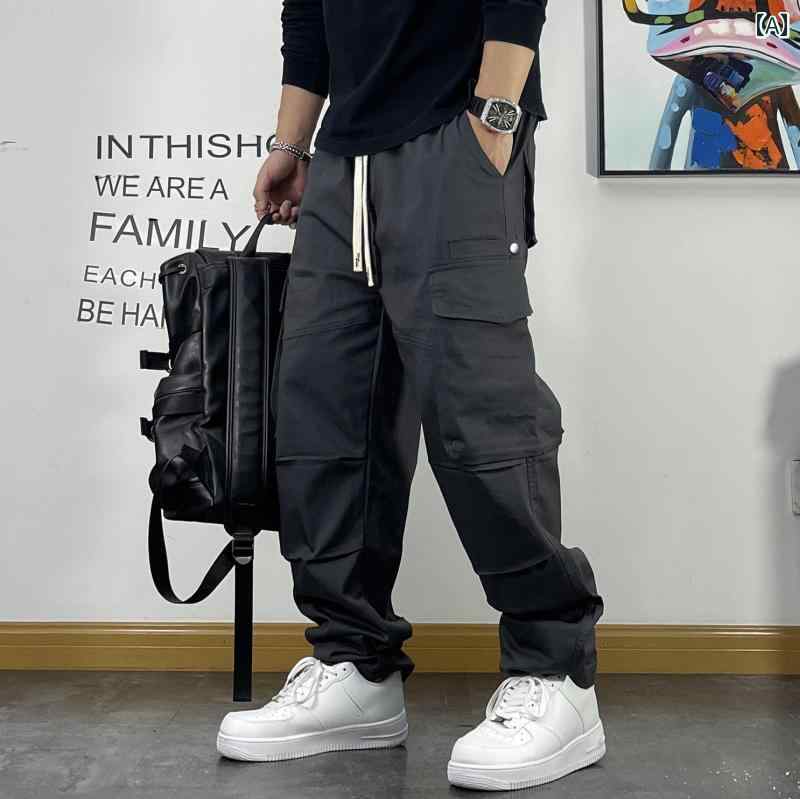 メンズ 男性用 ファッション オシャレ シンプル 大人 かっこいい ストリート ヒップホップ HipHop 秋 ゆったり マルチ ポケット カジュアル パンツ