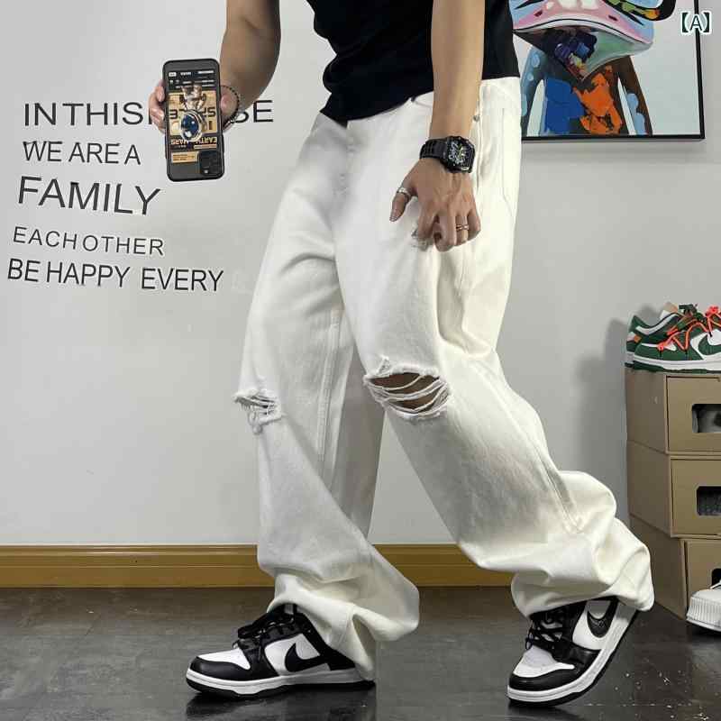 メンズ 男性用 ファッション オシャレ シンプル 大人 かっこいい ストリート ヒップホップ HipHop ホワイト ジーンズ ゆったり ストレート レッグ パンツ カジュアル ロング パンツ 夏 スタイル