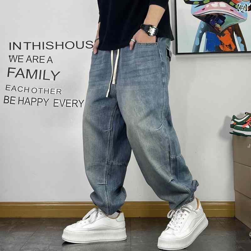 メンズ 男性用 ファッション オシャレ シンプル 大人 かっこいい ストリート ヒップホップ HipHop アメリカンン ストリート ウォッシュ ライト カラー 薄手 ジーンズ フット カジュアル パンツ|リコット